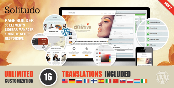 Solitudo 반응형 다목적 WordPress 테마