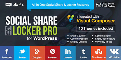 社交分享和儲物櫃專業版 vs 君主 vs 簡單的社交分享按鈕