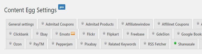 いくつかのアフィリエイトネットワークから製品を追加する