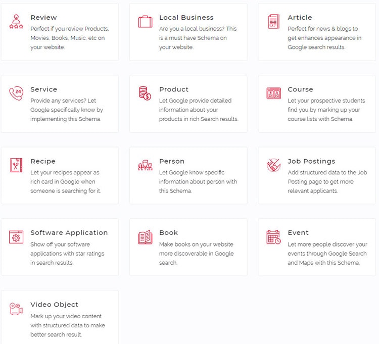 ประเภทของสคีมา schema pro