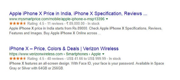สคีมาผลิตภัณฑ์ WordPress ปลั๊กอิน