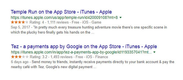 สคีมาแอปพลิเคชันซอฟต์แวร์ wordpress