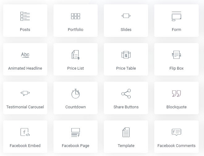 最高のelementor要素