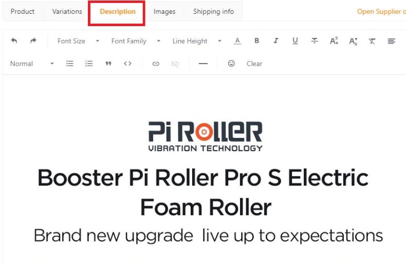 상품 설명 페이지를 수정하세요.