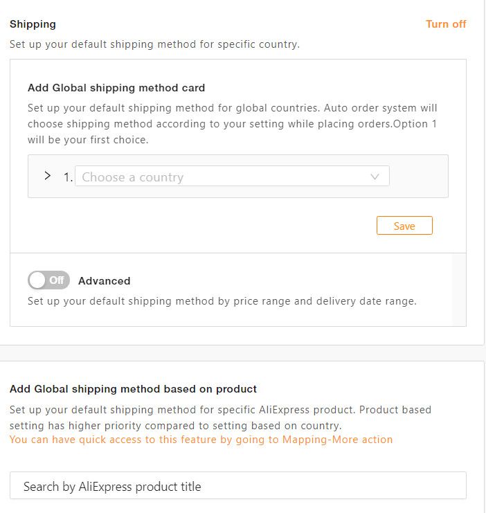 DSers 배송 설정.