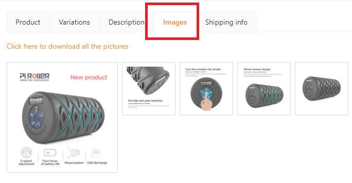 제품에 새 이미지를 편집하거나 추가합니다.