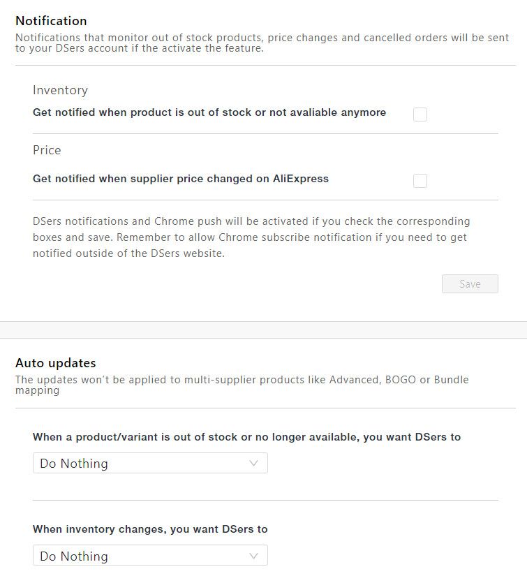 DSers 알림 설정.