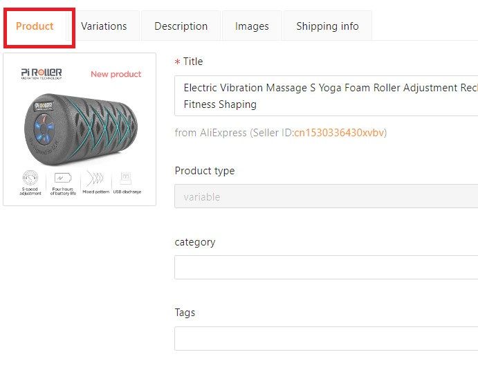 제품 제목, 유형, 카테고리 및 태그를 변경합니다.