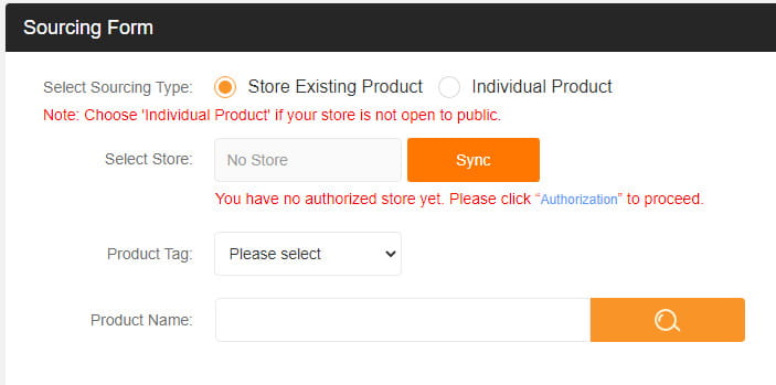 Форма поиска CJdropshipping.