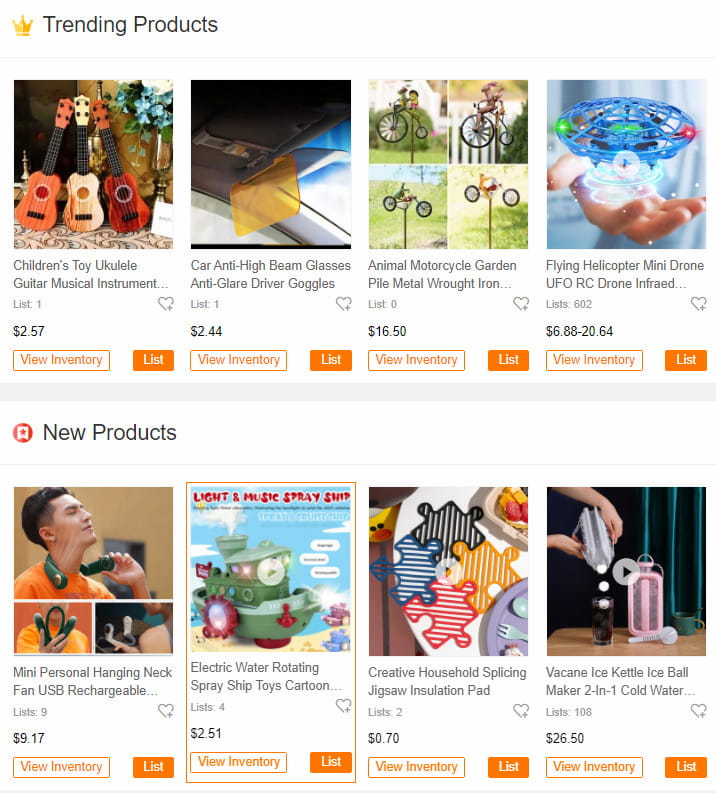 Каталог товаров CJdropshipping.