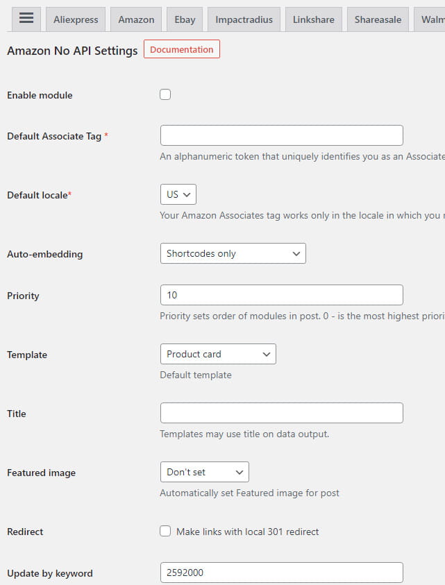 Content Egg AmazonAPIモジュールなし。
