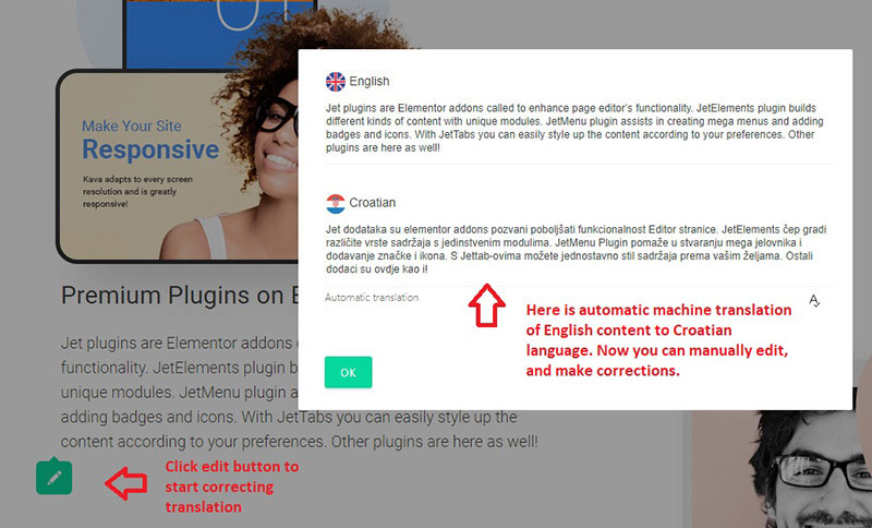 weglotビジュアルエディタのしくみ