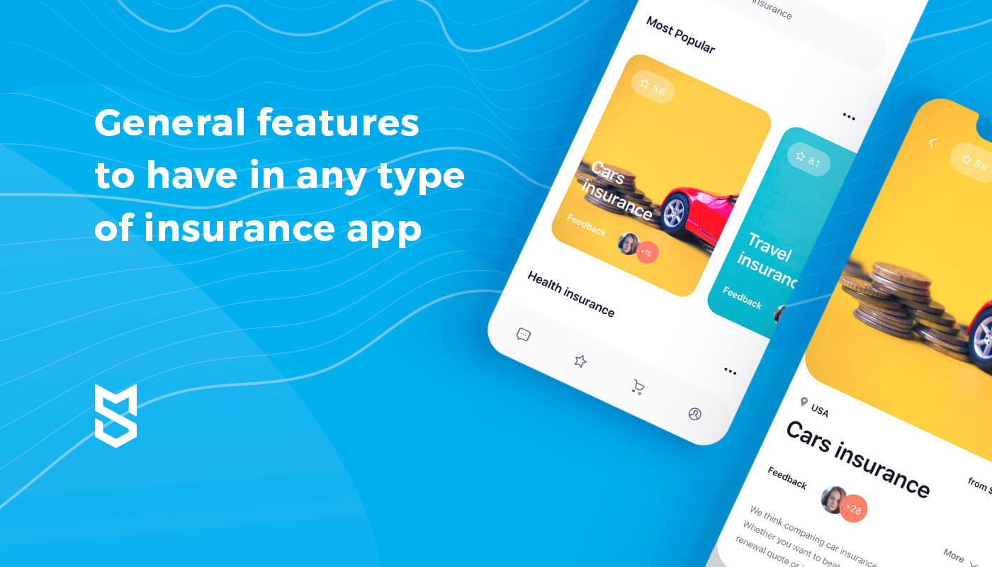 保険アプリの一般的な機能