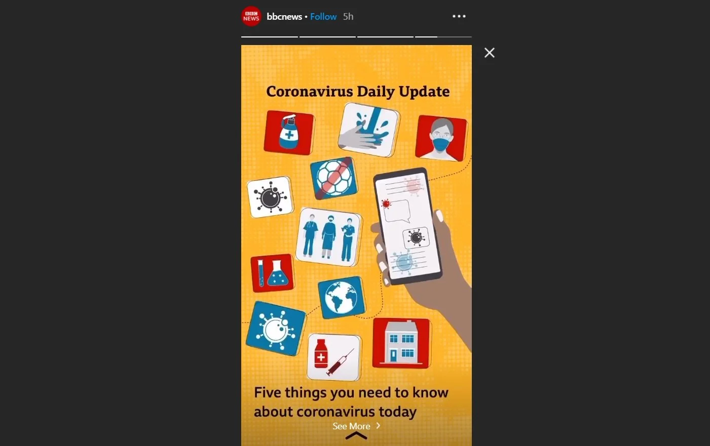 BBC 인스타그램 소셜 미디어 마케팅 캠페인