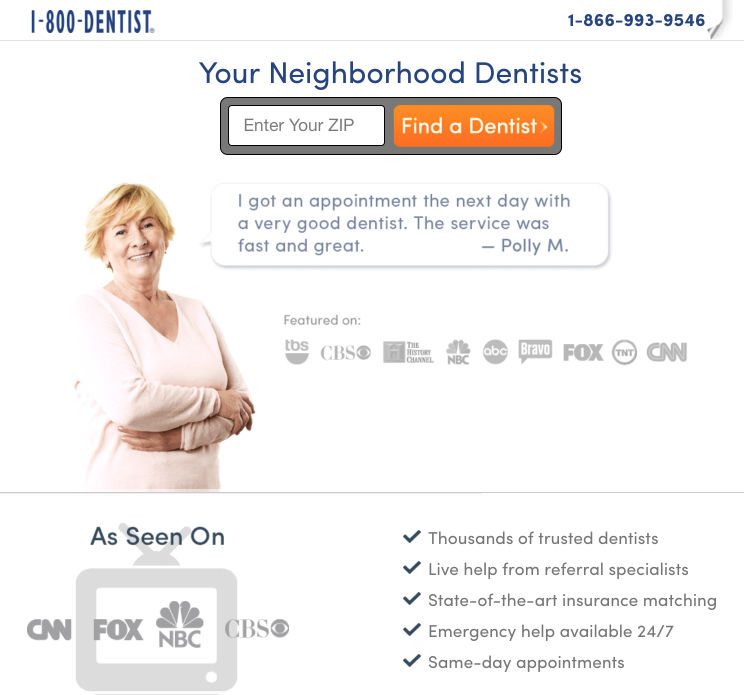 치과의사 의료 방문 페이지