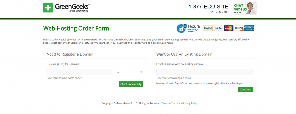 多步表單示例 GreenGeeks 2