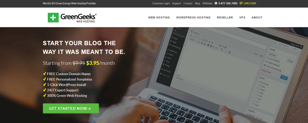 多步表單示例 GreenGeeks 1