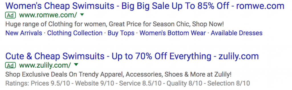 كتابة الإعلانات - عرض خاص لملابس السباحة