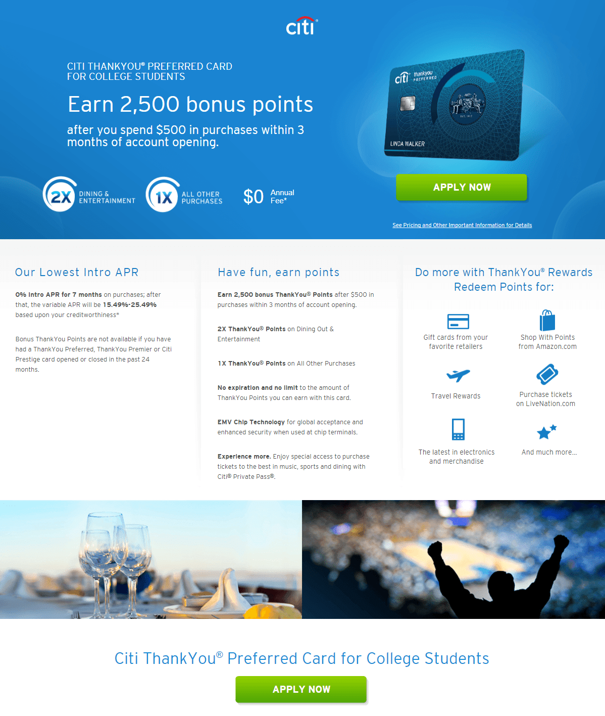 信用卡點擊後登陸頁面 花旗銀行