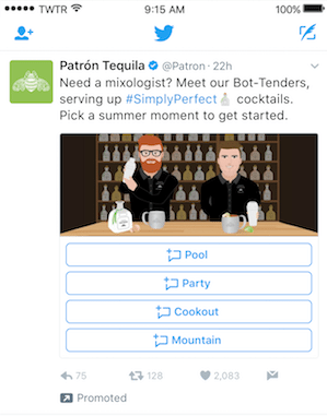 TwitterDMボタンパトロン