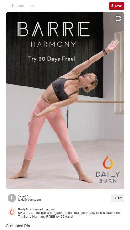 デジタル広告チャンネルPinterest