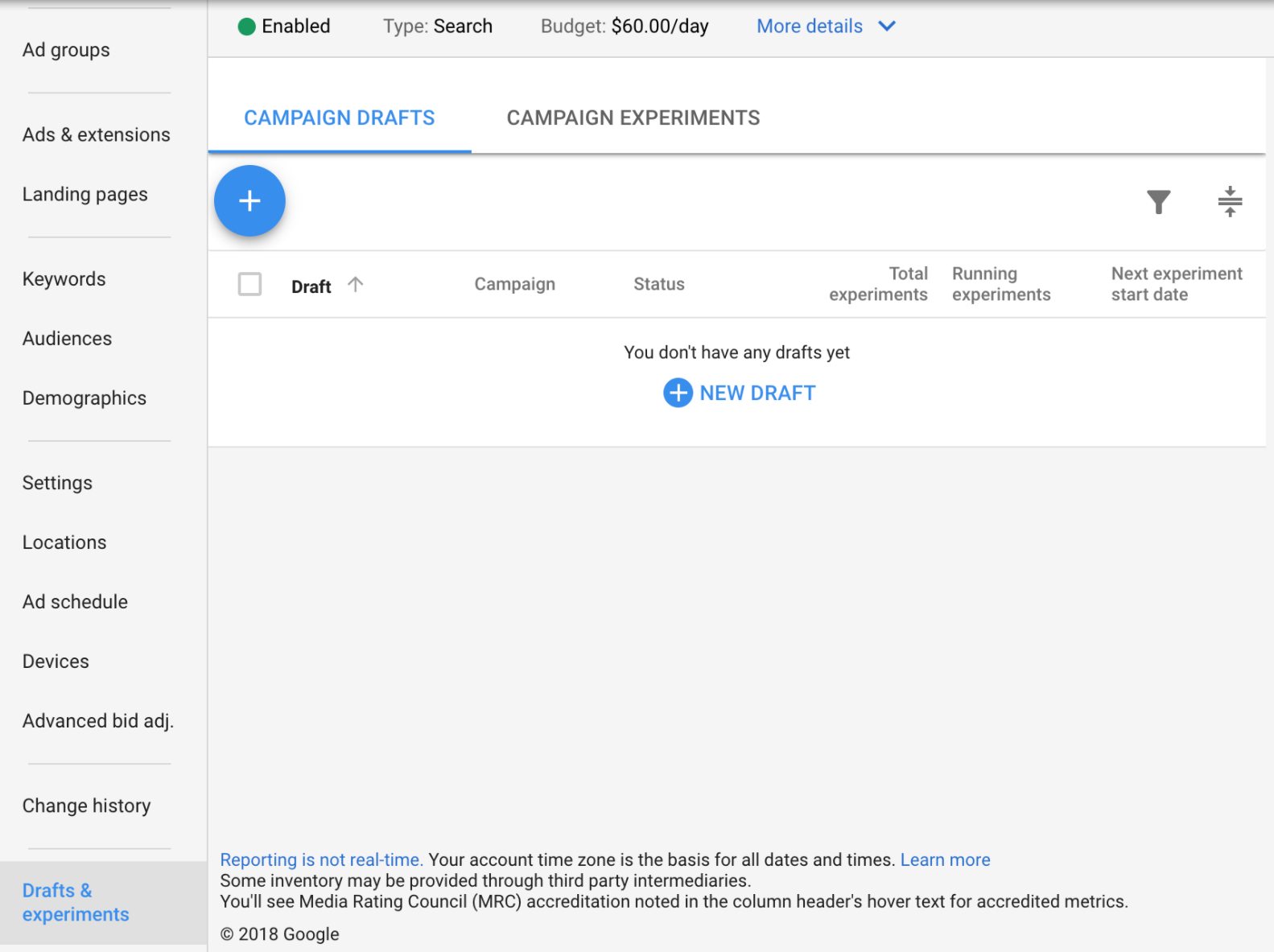 AdWords 廣告系列實驗創建