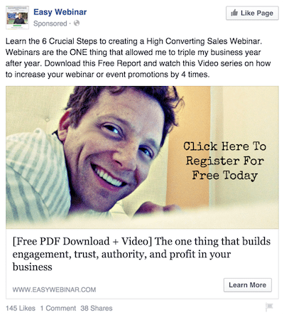 페이스북 리타겟팅 웨비나 광고