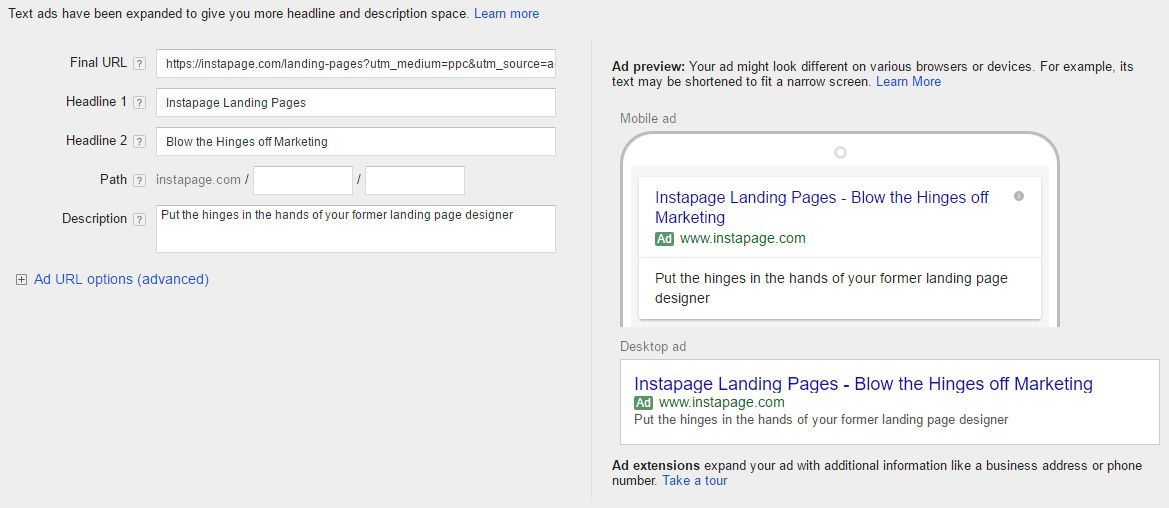 애드워즈 최종 도착 URL 입력란
