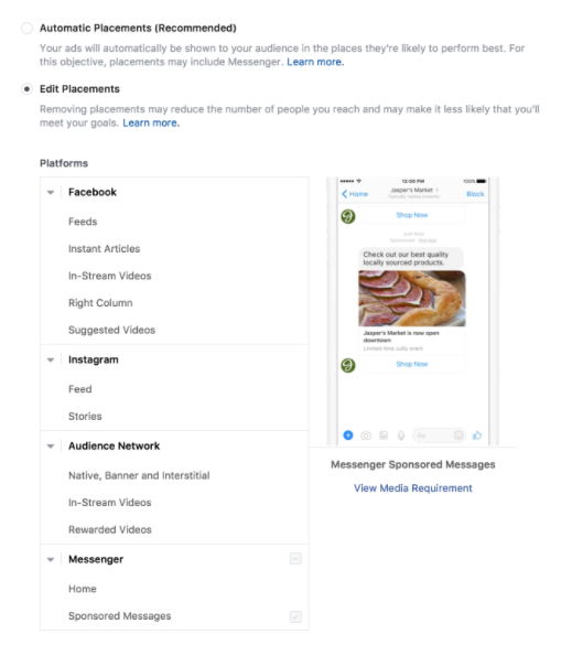 Facebook 후원 메시지 게재위치