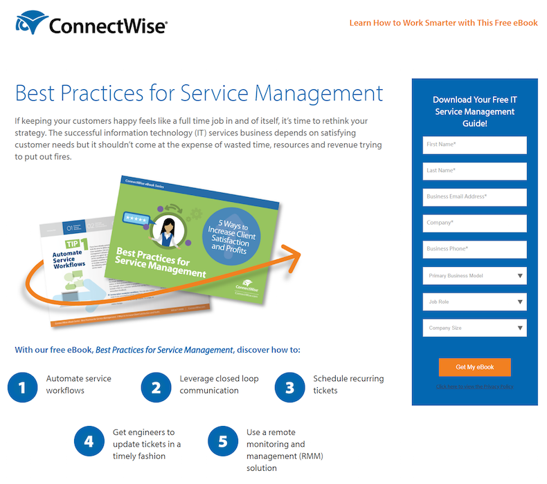 проиграть лидирующее сообщение