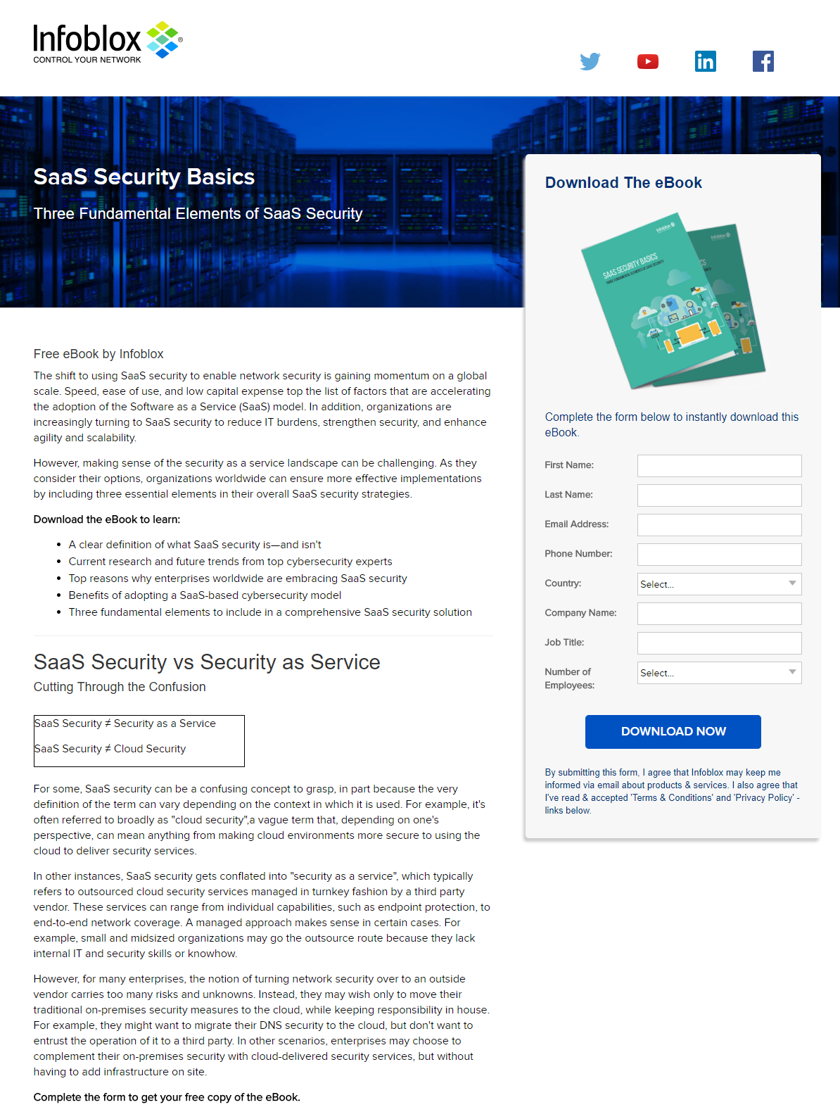 безопасность целевых страниц после клика Infoblox