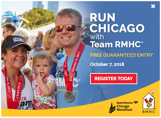 إعلان العلامة التجارية ماكدونالدز