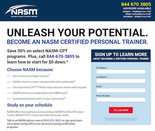 클릭 후 방문 페이지 와이어프레임 공백 없음