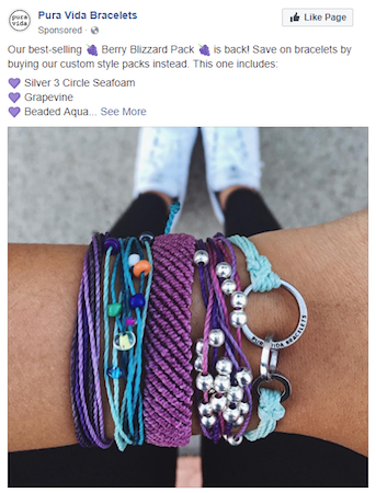 Facebook 뉴스 피드 이미지 광고 밝은 색상