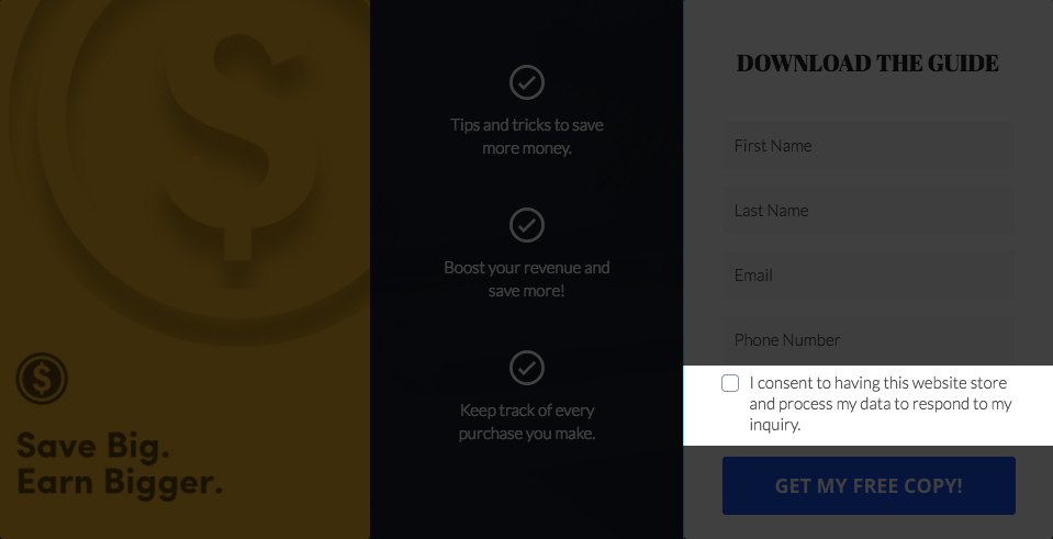 GDPR 준수 옵트인