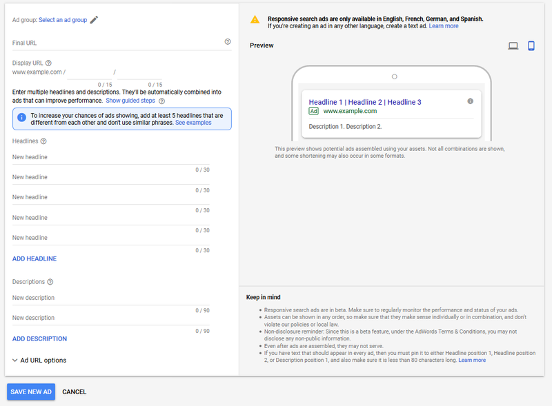 响应式搜索广告设置