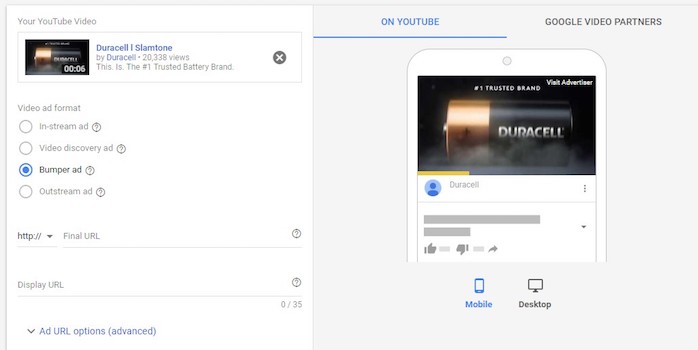 формат объявлений-заставок