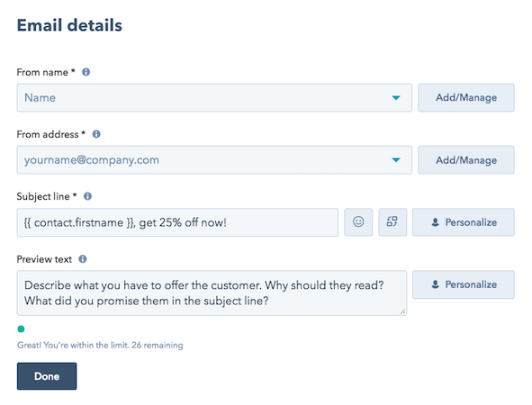 メールの件名の最適化パーソナライズトークン