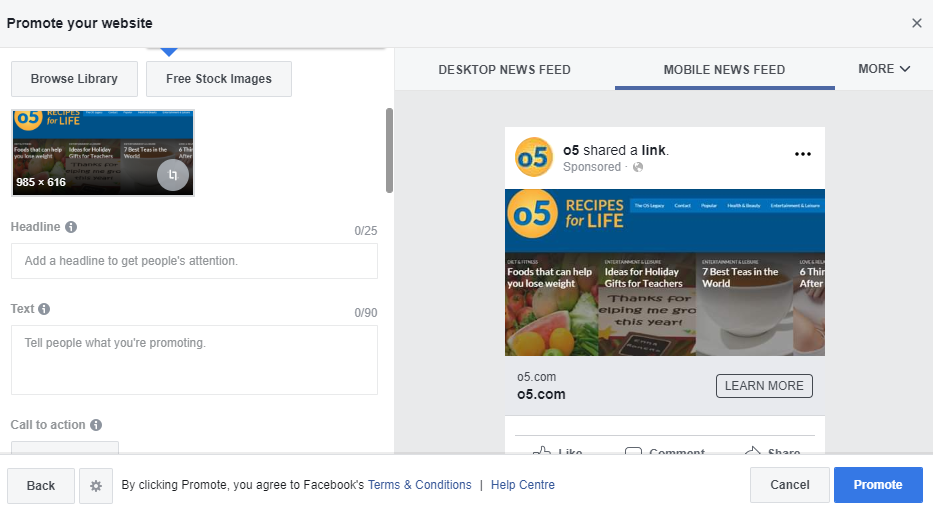 Facebookのリンク広告の場所