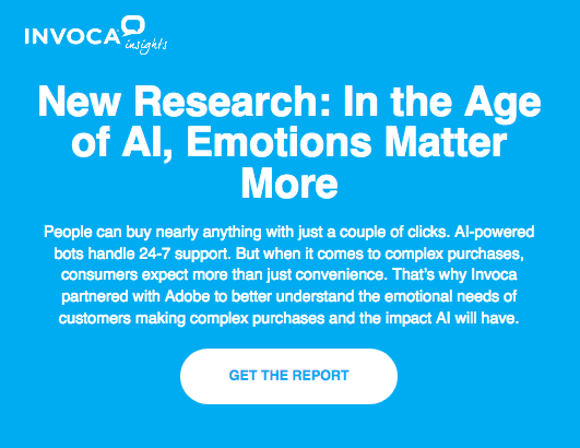 อีเมล Invoca