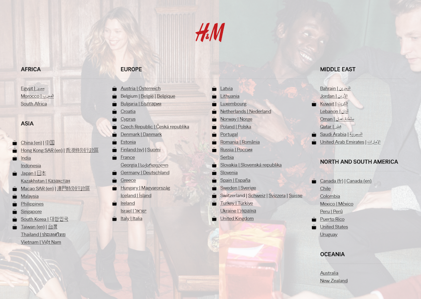 หน้าสแปลชส่วนบุคคลของแชทบอท