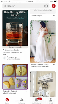 昇格したピンホームフィード