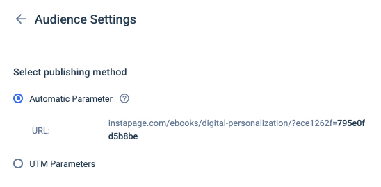 Автоматический параметр UTM для Instapage Personalization