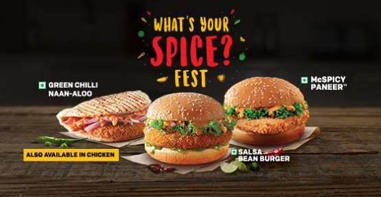 地理细分麦当劳