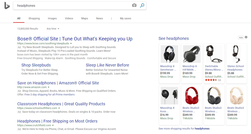 Bing製品リスト広告のサイドプレースメント