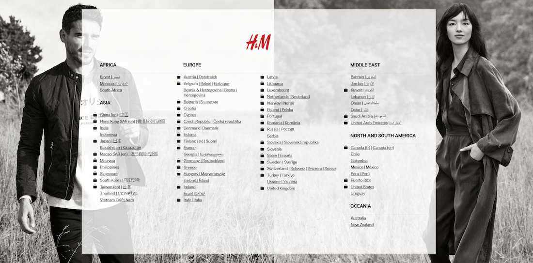 personnalisation dans la navigation commerciale