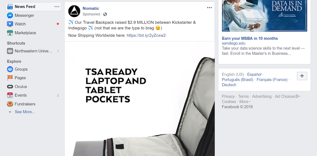 ตัวอย่างโฆษณาอีคอมเมิร์ซกระเป๋าเป้สะพายหลัง Nomatic