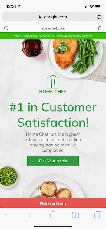 AMPクリックスルーページをいつ使用するか