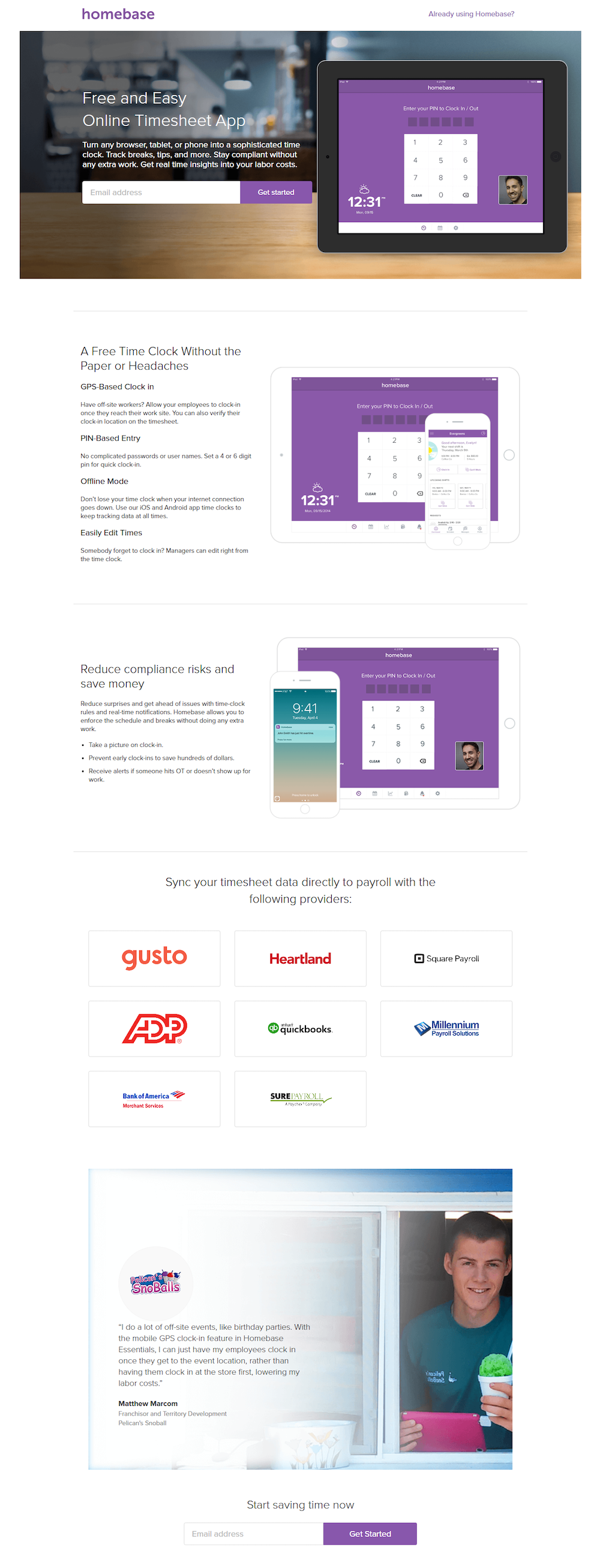 Homebase 직원 작업표 방문 페이지