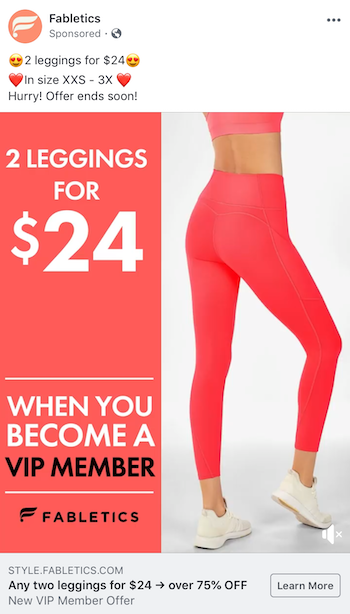 релевантная реклама пример ретаргетинга на Facebook